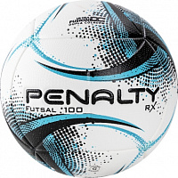 Мяч для мини футбола PENALTY BOLA FUTSAL RX 100 XXI
