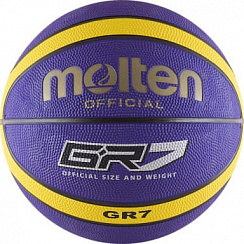 Мяч баскетбольный "Molten Bgr7-Vy" р.7