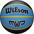 Мяч баскетбольный «Wilson Mvp» Wtb9019xb07